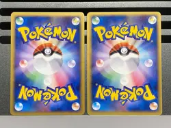 Pichu 030/090 044/052 Delta Advent of Arceus 2009 Japanese Pokemon Card - Image 2