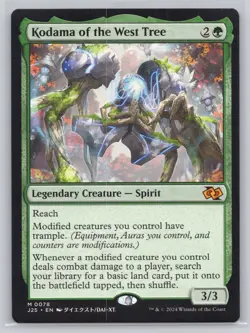 Kodama of the West Tree (Anime) M Foundations Jumpstart 78 NM - Image 1