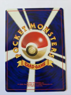 Pokemon TCG Japanese Trash Exchange Gym Heroes Non-Holo NM - Image 2