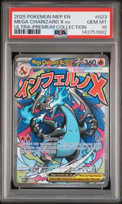 2025 POKEMON BLACK STAR PROMO CHARIZARD 023 ULTRA PREMIUM COLLECTION PSA 10 - Image 1