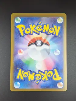 Team Rocket's Spidops #099 [sv10] JP - Pokemon TCG Japanese Glory of Team Rocket - Image 2