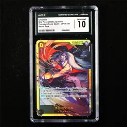 CGC 10 GEM MINT 2025 One Piece JPN Crocodile OP14-120 Secret Rare - Image 1