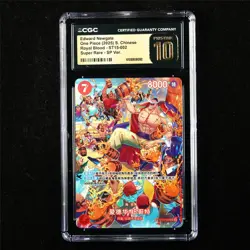 CGC 10 PRISTINE 2025 One Piece CHN Edward Newgate ST15-002 SR - Image 1