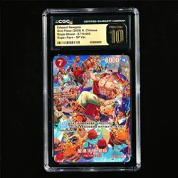 CGC 10 PRISTINE 2025 One Piece CHN Edward Newgate ST15-002 SR - Image 2