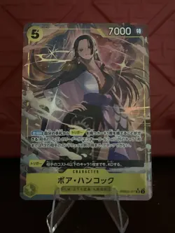 Boa Hancock Alt Art SR PRB02-017 Premium Booster -The Best- Vol. 2 JP One Piece - Image 1