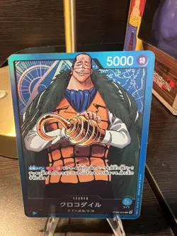 Sir Crocodile ST03-001 L Start Deck - ONE PIECE Card Game Japanese - Image 1