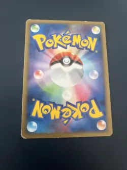 Pokemon Card / Carte Pikachu 031/090 Pt4 1ED (Advent of Arceus) - Image 2