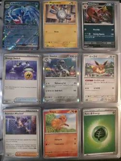 Random Assorted Pokemon Cards - Image 1