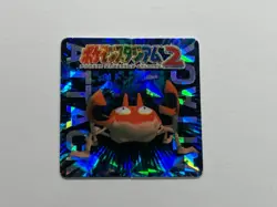 Pokemon Krabby Mini Card Stadium 2 GB Pocket Prism Holo vintage Near Mint - Image 1