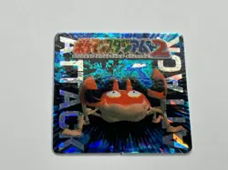 Pokemon Krabby Mini Card Stadium 2 GB Pocket Prism Holo vintage Near Mint - Image 3
