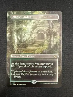 Temple Garden (BORDERLESS/REVERSIBLE) - Lorwyn Eclipsed (MTG) NM - Image 1