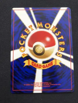 1 x Murkrow(NM) - No.198 - Neo Genesis - Japanese - Image 2