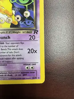 Dark Hypno 26/82 Rare 1st Edition Team Rocket Pokemon Card LP/LP+ - Image 5