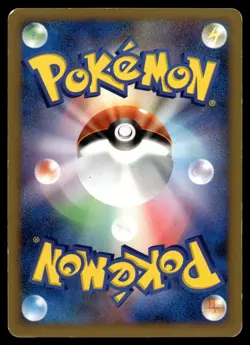 Japanese - 1st Edition - Kabutops - 050/090 - Holo - Pokemon Card - Pt4 - Image 2