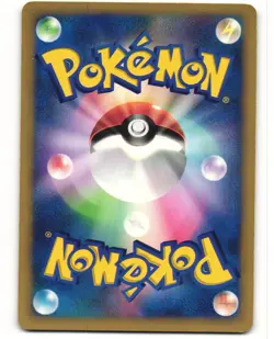 Morty's Murkrow Holo Japanese Pokemon TCG VS Series 025/141 MP - Image 2