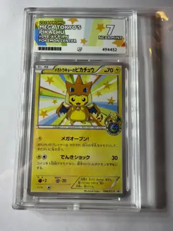 Mega Tokyo's Pikachu 098/XY-P XY promo Pokemon Card Japan 2014 Ace 7 - Image 1