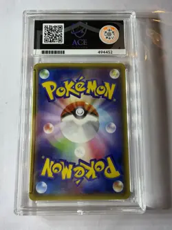 Mega Tokyo's Pikachu 098/XY-P XY promo Pokemon Card Japan 2014 Ace 7 - Image 2