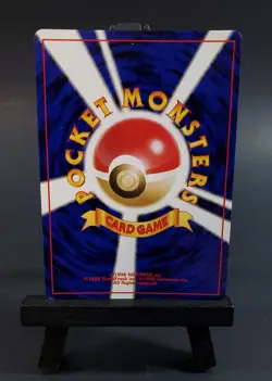 Pokemon Dark Houndoom Japanese Darkness, and To Light Holo Card 229 Neo 4 - Image 2