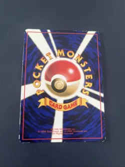 Pokemon - Geodude - No. 074 - Vending Series 1 Promo 1998 - Japanese - LP/EX - Image 2