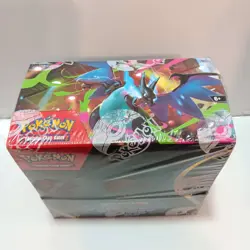 Pokemon Mega Evolution Phantasmal Flames Booster Box Sealed - Image 5