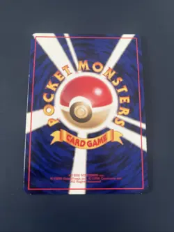 Japanese Staryu Vending Series 3 Glossy Promo Pokemon Card Original WOTC Retro - Image 2