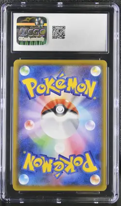Pokemon TCG Sylveon VMAX 041/069 CGC 10 GRADED 2021 Eevee Heroes Holo NM/M - Image 2