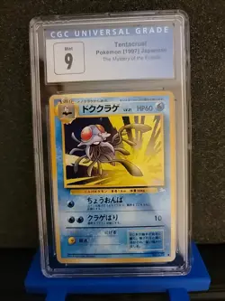 1997 Pokemon Mystery of the Fossils Japanese Tentacruel #073 CGC 9 Mint - Image 2