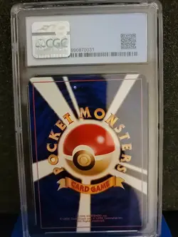 1997 Pokemon Mystery of the Fossils Japanese Tentacruel #073 CGC 9 Mint - Image 5