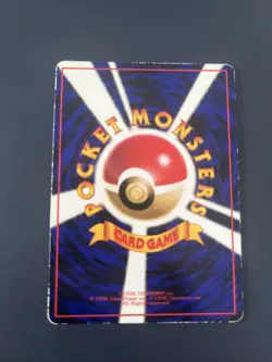 Pokemon | Weedle No. 013 Vending 1 Expansion Sheet Glossy Rare 1998 Japanese - Image 2