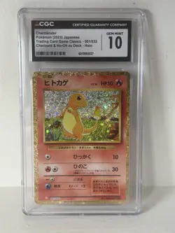 Pokemon TCG Charmander Classic Collection 2023 001/032 Charizard & Ho-oh Ex Deck - Image 1