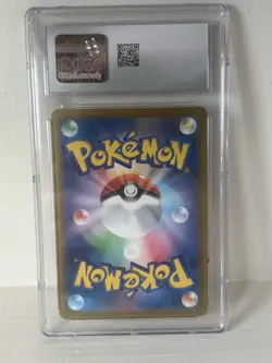 Pokemon TCG Charmander Classic Collection 2023 001/032 Charizard & Ho-oh Ex Deck - Image 3