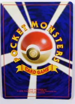 Pokemon Grand Party Trainer Japanese Double Black Star Holo Promo NM UK Seller - Image 5
