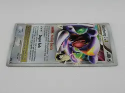 Pokemon TCG - Garchomp C LV.X DP46 Diamond and Pearl Promos Holo Rare / MP - Image 3