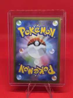 Pokemon TCG Mega Gardevoir EX SAR 087/063 M1S Mega Symphonia Japanese MINT - Image 2