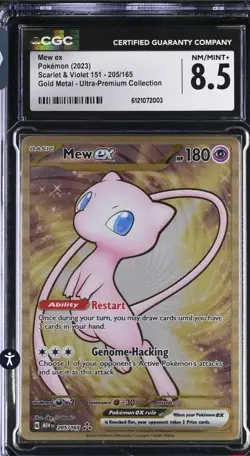 Pokemon SV Scarlet & Violet 151 Metal Ultra Premium UPC Mew ex 205/165 CGC 8.5 - Image 1