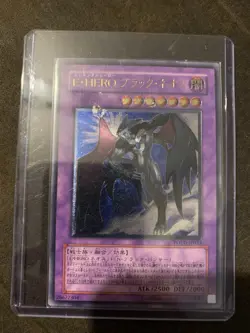 NM Elemental HERO Dark Neos POTD-JP033 Ultimate Rare YuGiOh 980 - Image 1