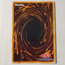 Yugioh Insect Armor With Laser Cannon Game Promo Japanese Ocg Ultra DMG - Image 2