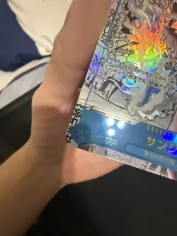 One Piece Sanji Manga OP06-119 Secret Rare Holo PRB02 Japanese - Image 3