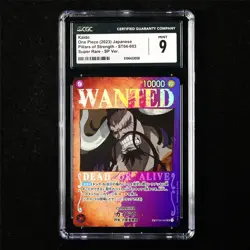 CGC 9 MINT 2023 One Piece JPN Kaido ST04-003 SR -SP - Image 1