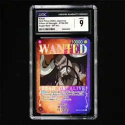 CGC 9 MINT 2023 One Piece JPN Kaido ST04-003 SR -SP - Image 2