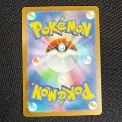 Team Rocket's Murkrow AR 106/098 SV10 Glory of Team Rocket Pokemon Card Japan CN - Image 2