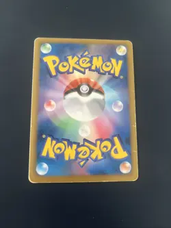 Black Kyurem EX 008/018 Black Kyurem EX Deck BKB Japanese Pokemon Card TCG - Image 2