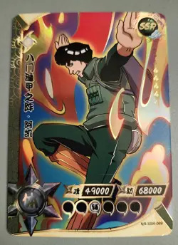 Naruto Kayou CCG - MIGHT GUY NR SSR 069 Holo Rare Anime Card - Image 1