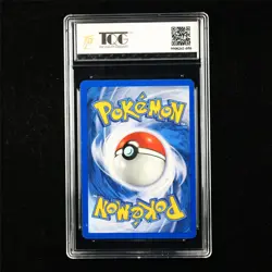 TQG 9 MINT 1995-2000 Pokemon ENG Professor Elm 96/111 U - Image 2