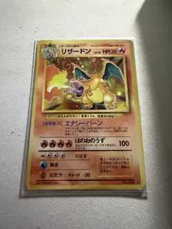 Japanese Holo Charizard Base Set 1996 No. 006 Pokemon Card WOTC Vintage - Image 1