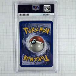 VERY RARE 1999 Pokemon Base Set Double Colorless Energy PSA 10 Gem Mint #96 - Image 2