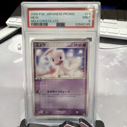 Mew Pokemon Meiji Chocolate 2005 Japanese Promo PSA 9 - Image 1