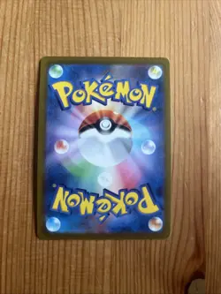 Darkrai VSTAR Mint 008/020 SLD Starter Set VSTAR - Pokemon Karte Japanisch - Image 2