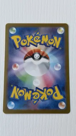 Meowth 192/SV-P Start Deck Generations Pokemon Japan Special Battle Ar Promo 54 - Image 2