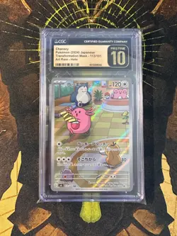 Pokemon Japanese Chansey 113/101 Transformation Mask Art Rare CGC 10 PRISTINE - Image 1